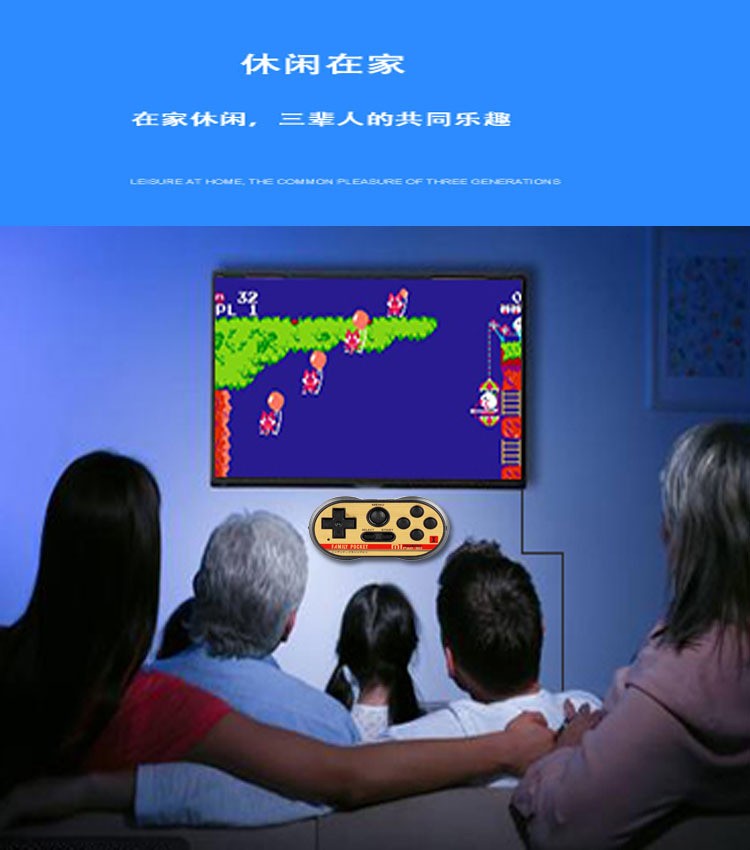 ثمانية ألعاب فيديو من طراز Mini TV كلاسيكية من طراز MiPADD90 detail image 3