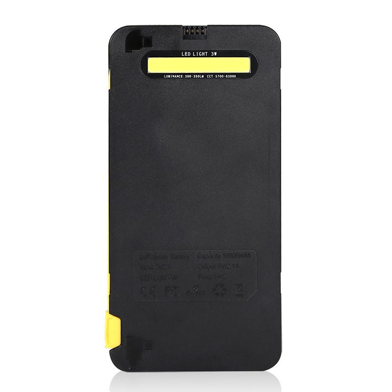 厂家直销10W太阳能充电器无线太阳能充电宝1万毫安移动电源充电详情图5