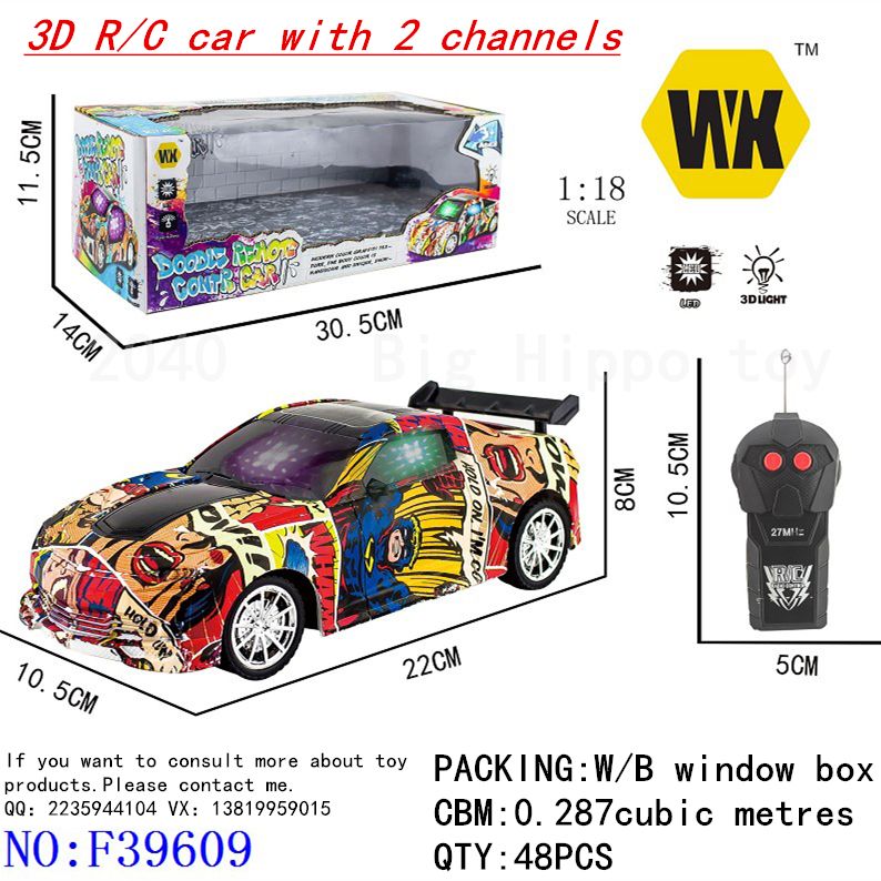 Remote control car boy gift shopping mall foreign trade toys wholesale toys gifts