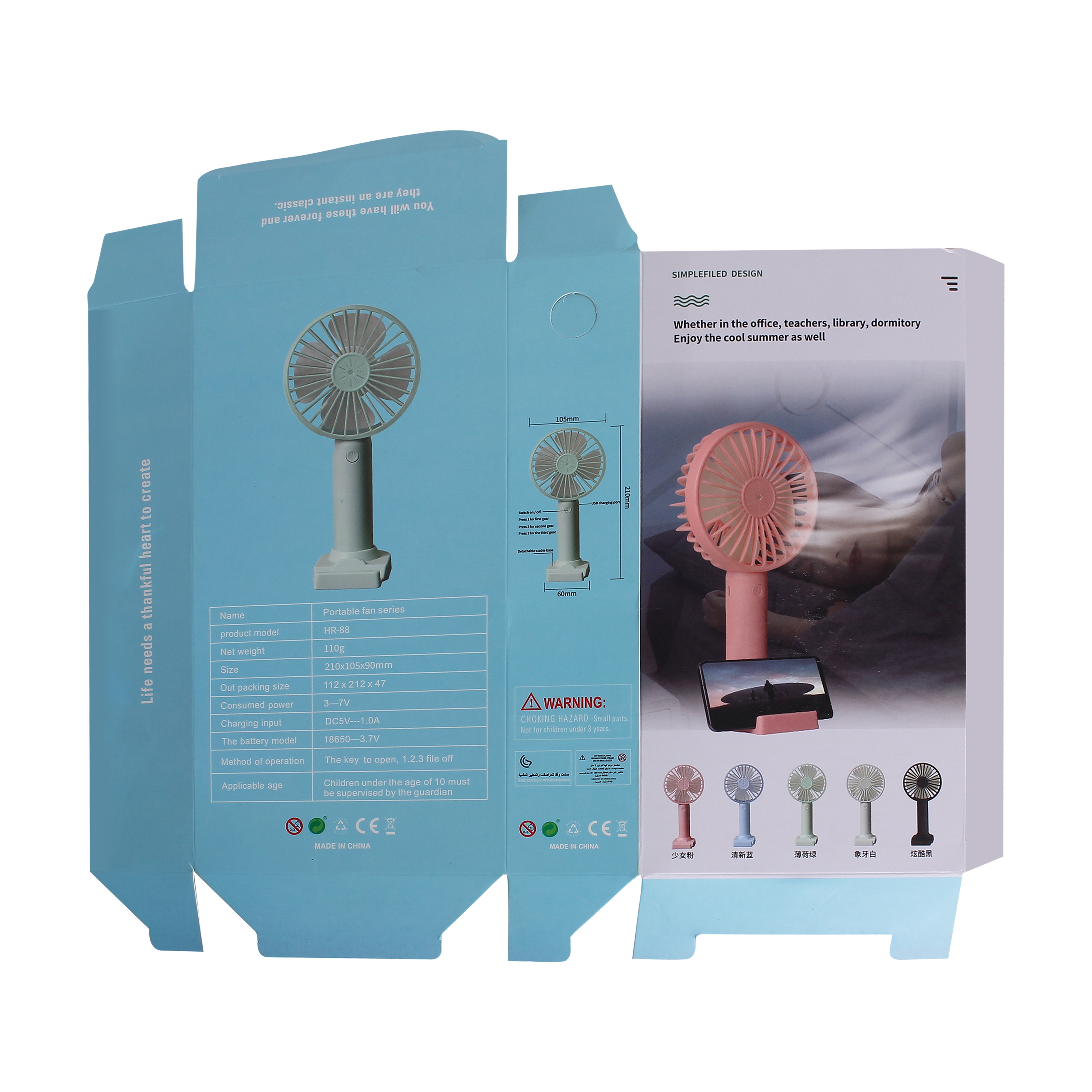 便携式迷你小风扇usb充电手机支架静音办公室桌面上学生手持随身详情图6