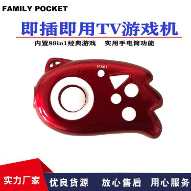 MIPAD80 8-bit handheld MINI game console Classic NES FC video game console sold across borders