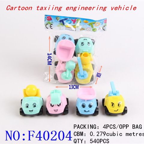 Coaster cartoon engineering car children boys and girls cute expression sports toys
