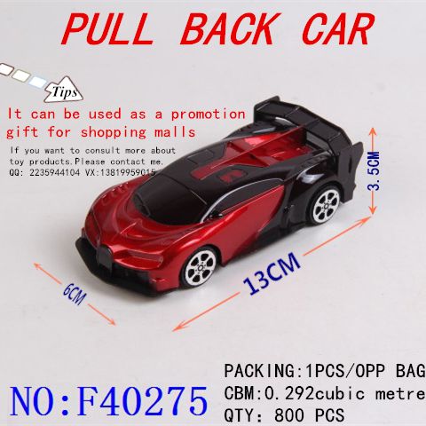 Boomboai paint booth foreign trade wholesale push small gifts can be used as promotional activities free gifts