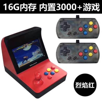 NEOGEO Aracade迷你PSP掌上街机双人游戏机掌机怀旧gba儿童复古fc细节图