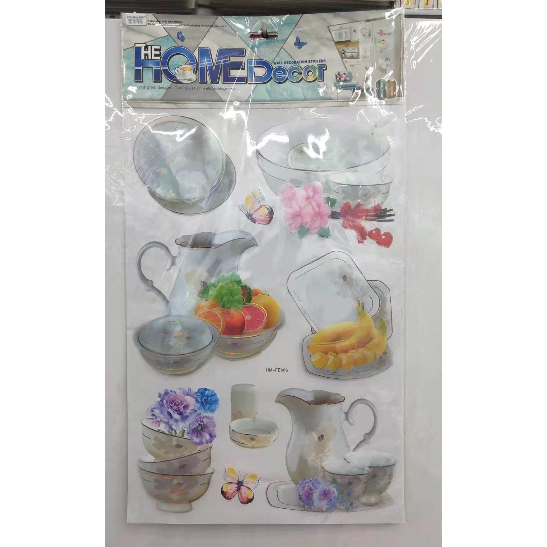 HM-FE餐具层层贴立体贴组合贴墙贴装饰贴