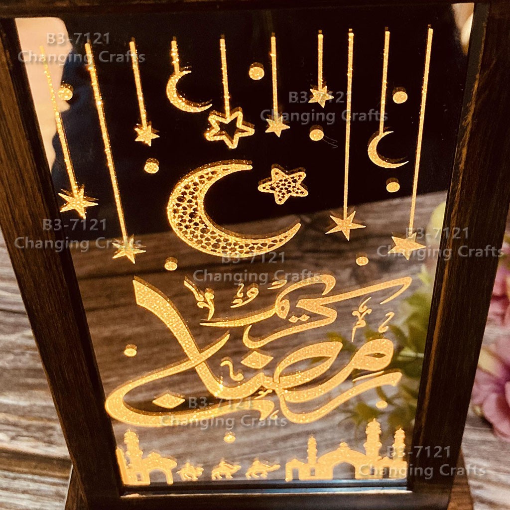 أضواء رامضان مزخرفة بمصابيح ليلية صغيرة detail image 7