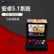 Overlord Boy A10 big screen 12-inch rocker arcade nostalgia gift home fighting Android system game console