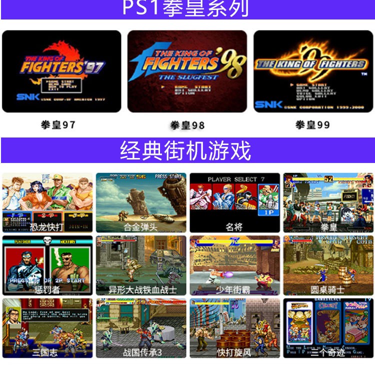 شاشة عرض الفيديو X12 المزودة بعمود مزدوج، 5.1 بوصة من شاشة الفيديو PSP detail image 6