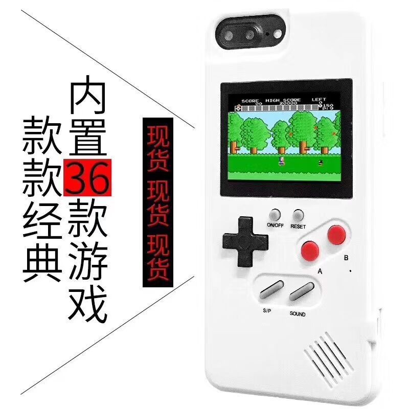 彩屏游戏机适用苹果x手机壳潮牌iPhone7plus减压6 xr套xs max抖音详情图17