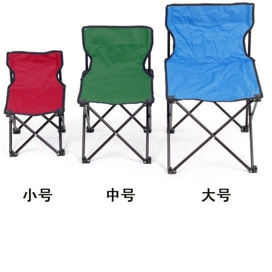 便携式折叠椅 钓鱼椅 沙滩椅 四脚凳钓鱼凳中号    量大价格请咨询客服