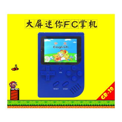 GB-20 Mini Handheld NES Nostalgic Kids Console 8-bit FC with 188 classic games built in