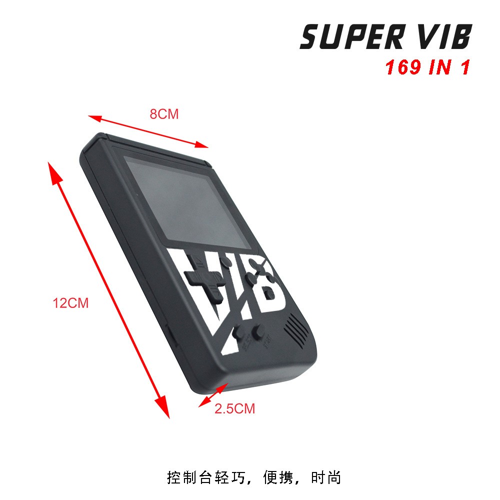 super vib掌上游戏机VIB震动169款游戏机 怀旧复古双打掌上游戏机详情图3