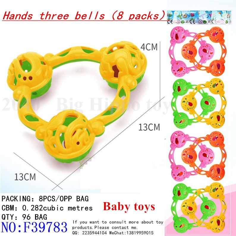 Hand bell three ball clear sound baby toys boys and girls educational toys thumbnail