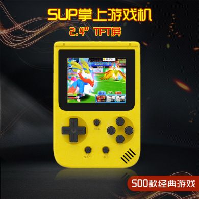JP05 handheld game console 2.4 inch screen support five languages 500 with 1 classic game console manufacturers direct sales