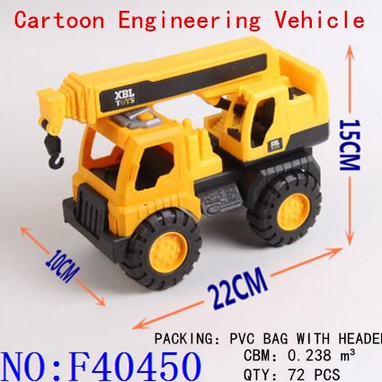 Construction truck gliding toys Yiwu small goods on the ground source of wholesale trade F40450