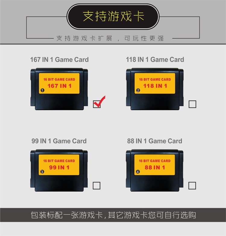 16位迷你经典家用 游戏机 欧美版 支持插卡 电视游戏机详情图5