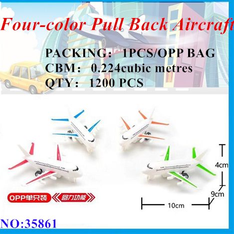 Airplane return 4 color small civil aviation children's toy F35861