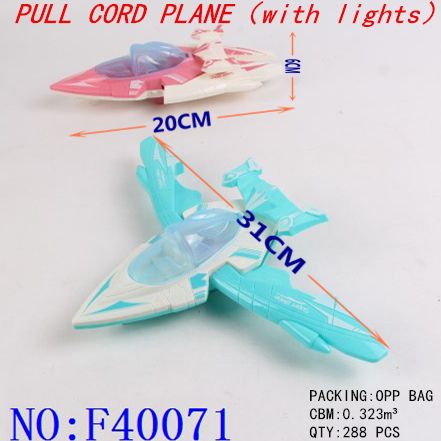 Pull wire light toys deformation plane toys wholesale trade F40071