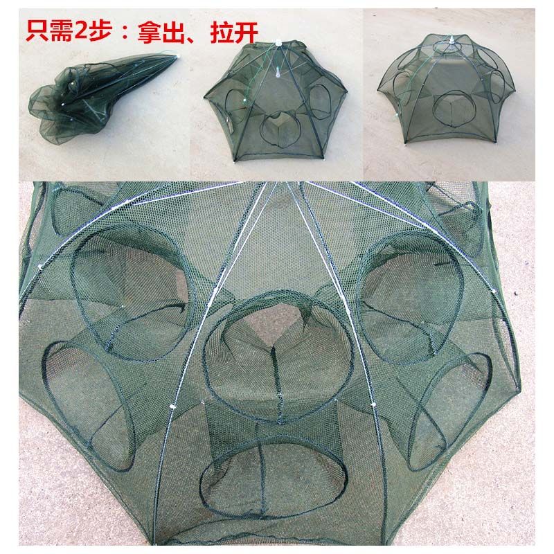 Umbrella Net Fishing Net Fishing Cage Fish Cage Automatic Folding Fishing Net Fishing Gear Fishing Net Hand Cast Net Fishing Cage Fishing Gear Shrimp Cage Large Price Please Consult Customer Service details Picture