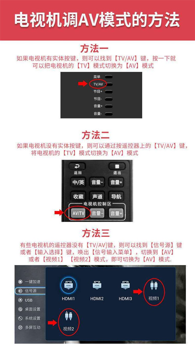 跨境电商爆款XYC Q8掌上游戏机16位海量复古经典街机游戏高清大屏详情图15