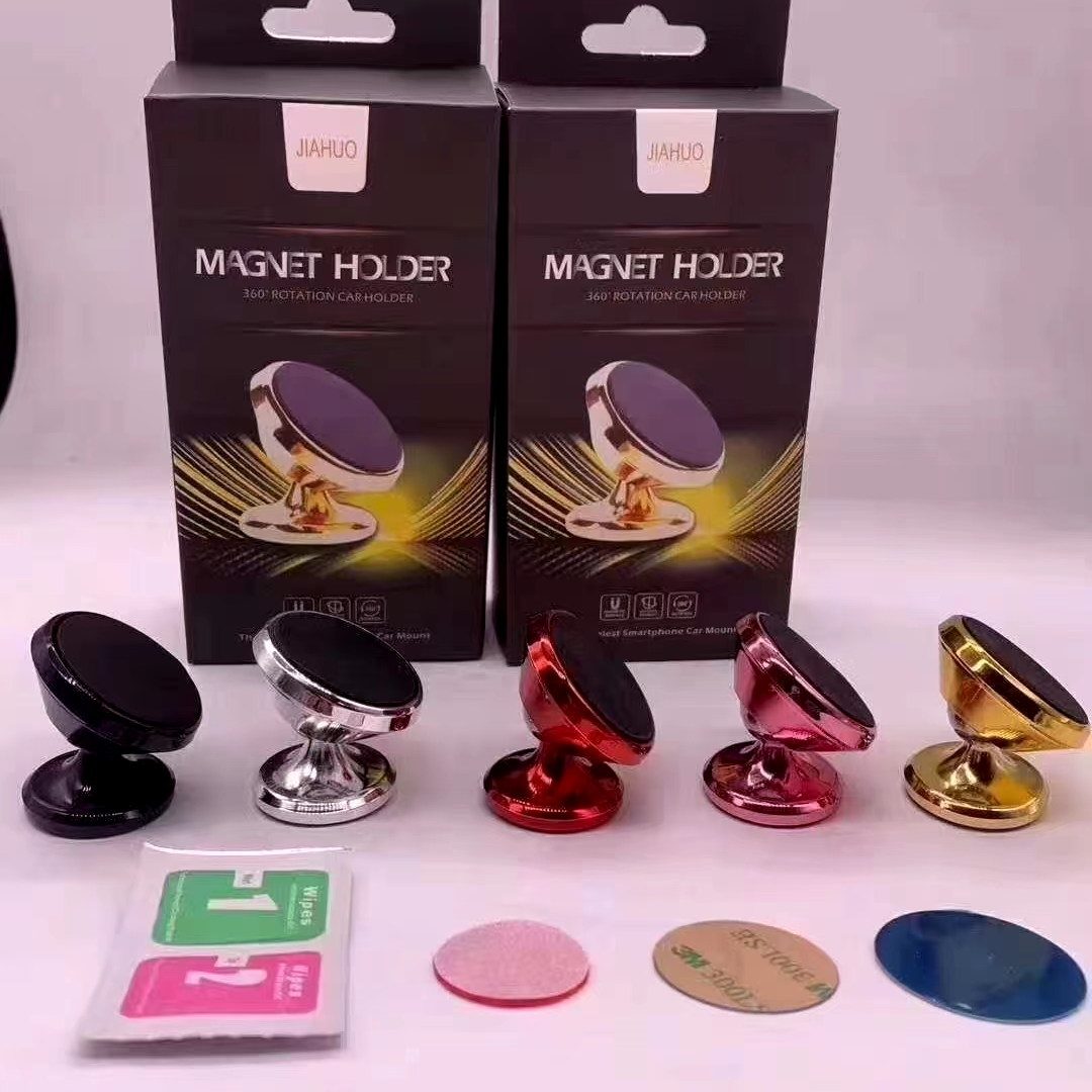 车载手机支架D型