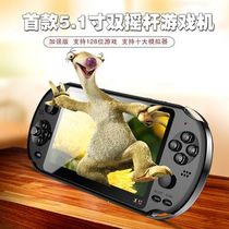 Handheld game X12 big screen arcade version 8GPSP double rocker children's gift GBAPS1 factory wholesale direct sales