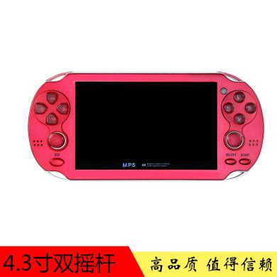 Manufacturers direct foreign trade cross-border retro children's SUP game console psp handheld game consoles large discounts