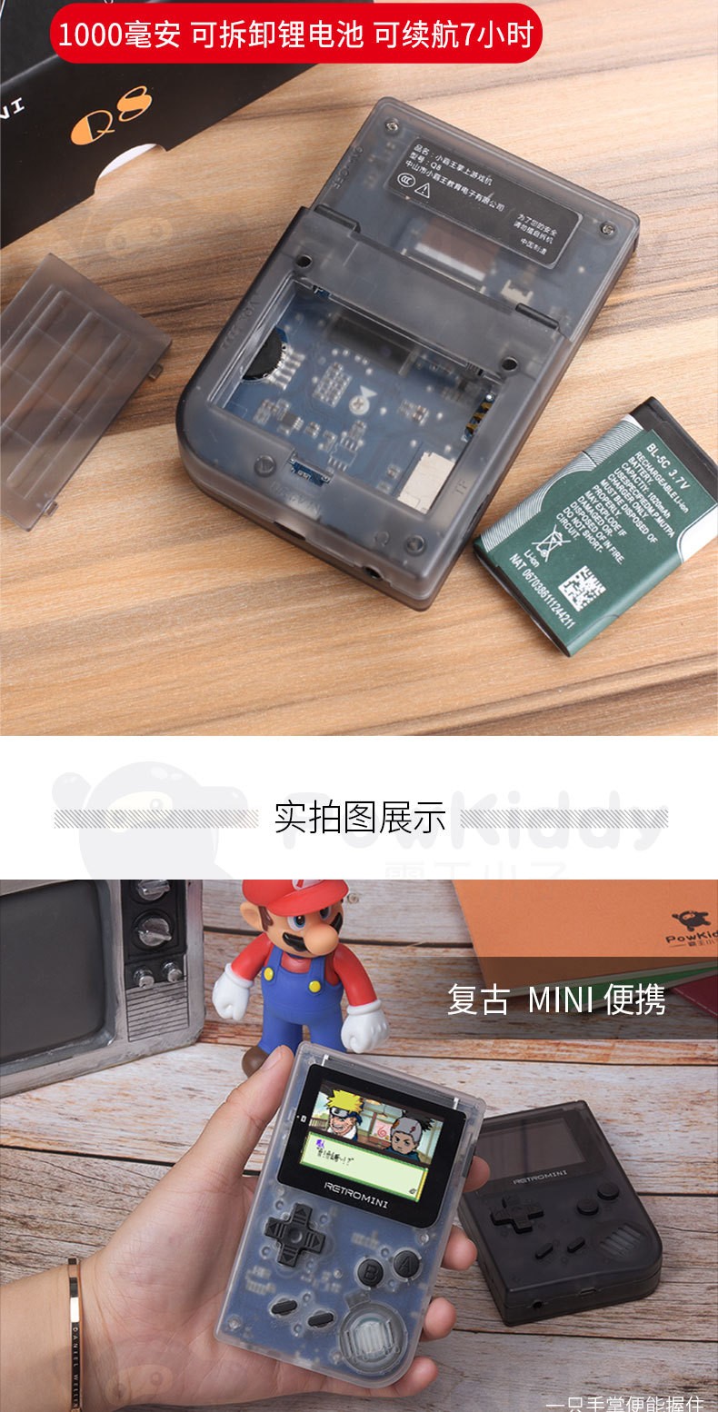 跨境专供 MINI掌上游戏机GBA GBC 怀旧游戏机NES内置详情图7