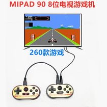 MIPAD 90 TV Game console 260 games 8-bit MINI TV singles and doubles NES FC handheld game console