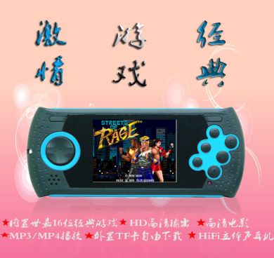 MD16世嘉掌上游戏机PSP FC复古掌机16位SEGA多功能模拟器NES掌机细节图