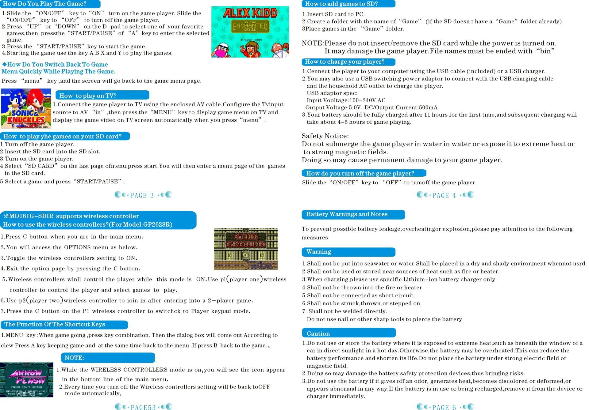 电商爆款升级版模拟器高清MD16儿童插卡掌上游戏机支持世嘉任天堂详情图11