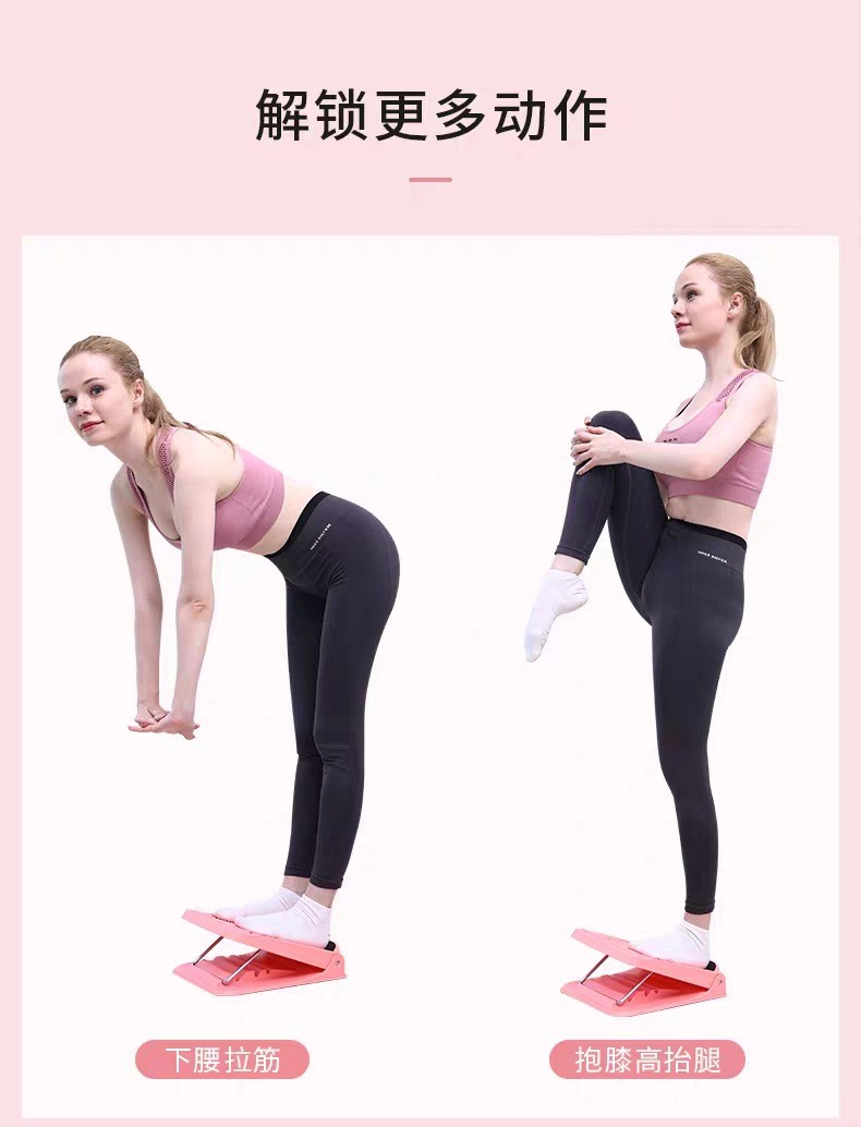 室内健身器材磁石拉筋板斜踏板拉伸腿部训练瑜伽可折叠关节矫正器详情图7