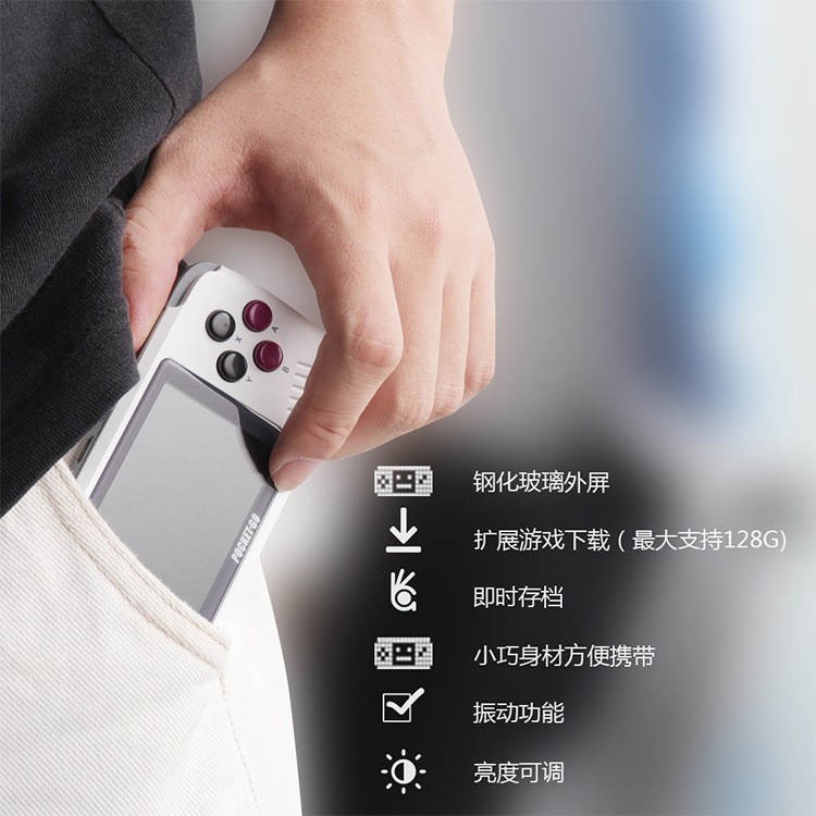 retrogame开源掌机pocketgo便携游戏机现货miyoo海外版详情图5