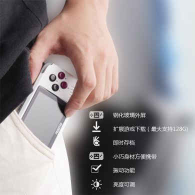 retrogame开源掌机pocketgo便携游戏机现货miyoo海外版产品图