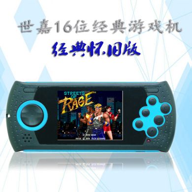 MD16世嘉掌上游戏机PSP FC复古掌机16位SEGA多功能模拟器NES掌机