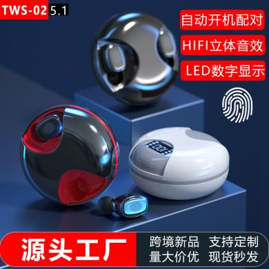 跨境私模爆款电量显示TWS40入耳式运动商务迷你5.0 无线蓝牙耳机