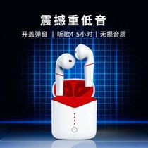 P20 Wireless Bluetooth headphone New private model tws Bluetooth headphone 5.0 Wireless charger Bluetooth headphone manufacturers direct sales