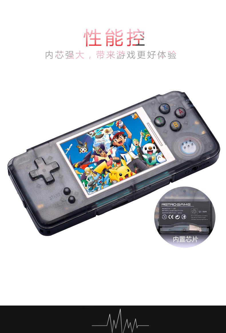 爆款RETRO GAME掌机怀旧复古FC GBA NES MD街机红白机掌上游戏机详情图4