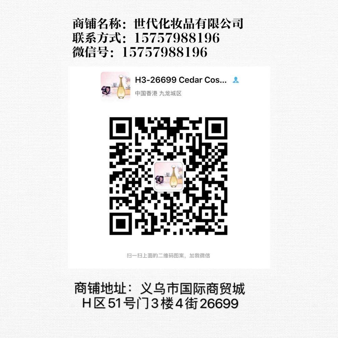 女士香水套装清新持久淡香少女精致礼盒装香水三件套详情图10