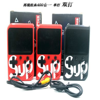 Explosive SUP handheld Game console FC retro nostalgia game color screen game console 400-in-1 singles doubles