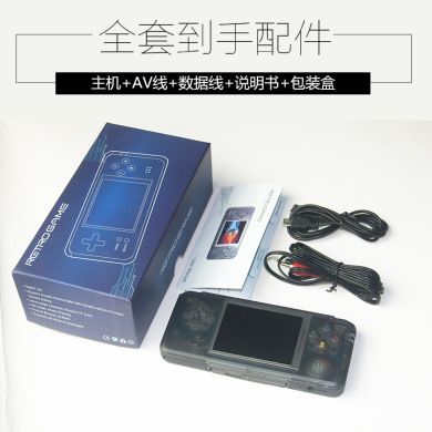 爆款RETRO GAME掌机怀旧复古FC GBA NES MD街机红白机掌上游戏机产品图