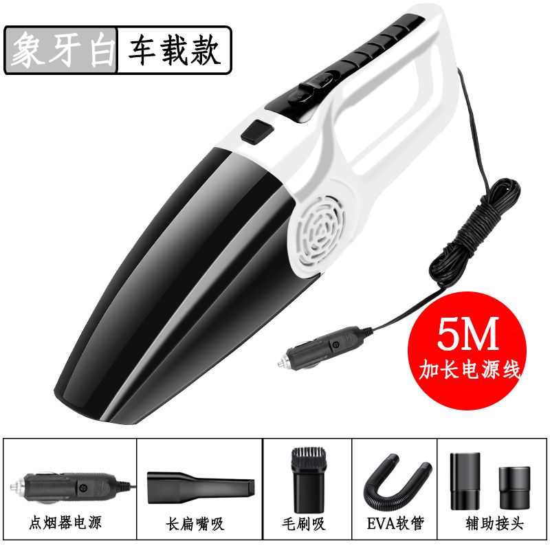 High-power dry and wet dual-purpose car vacuum cleaner, 5000mbar wireless mini car vacuum cleaner