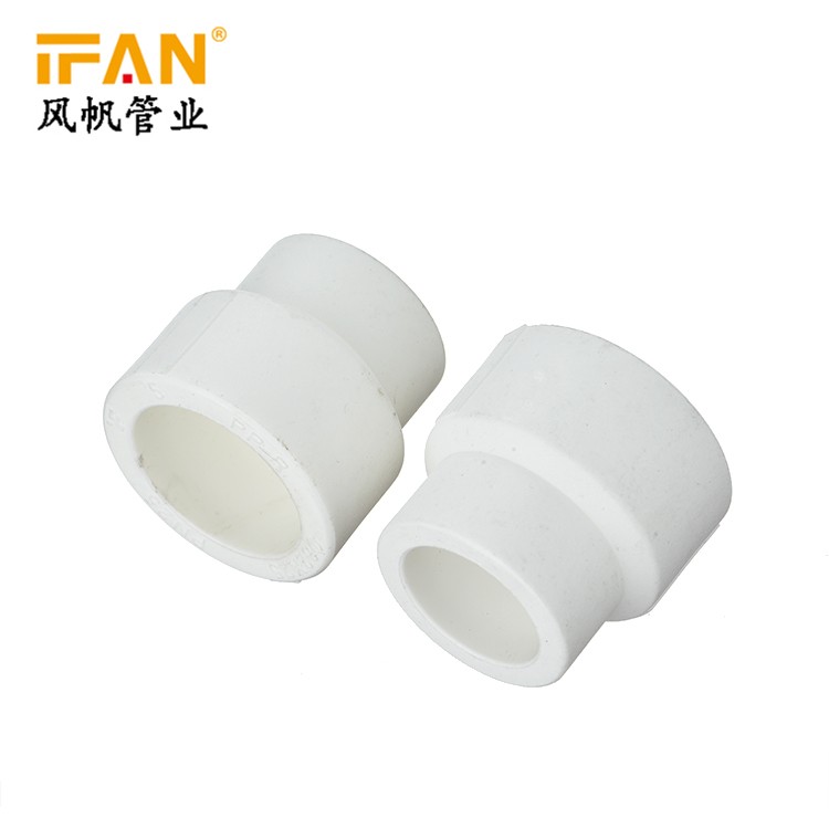 IFAN PPR directly S75x50 reducer directly the old model detail image 4