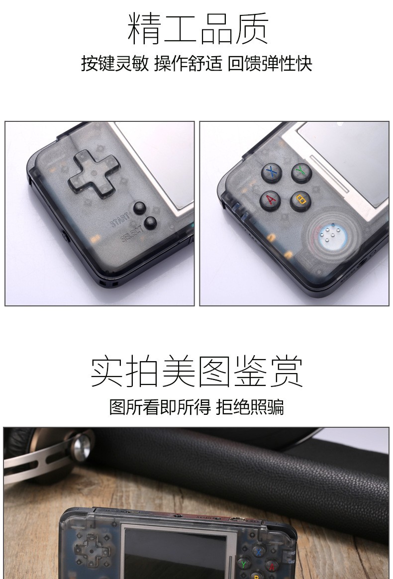 爆款RETRO GAME掌机怀旧复古FC GBA NES MD街机红白机掌上游戏机详情图7