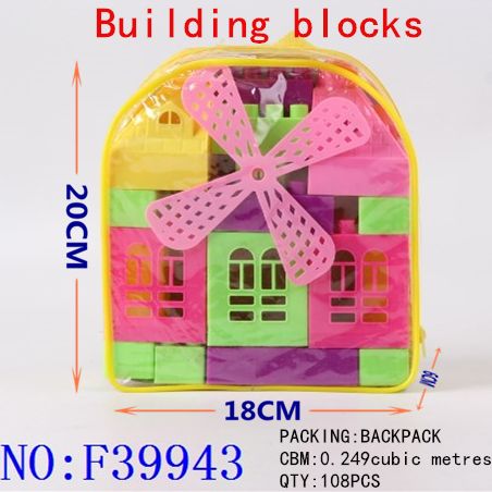 Bricks windmill backpack educational toys for children thumbnail
