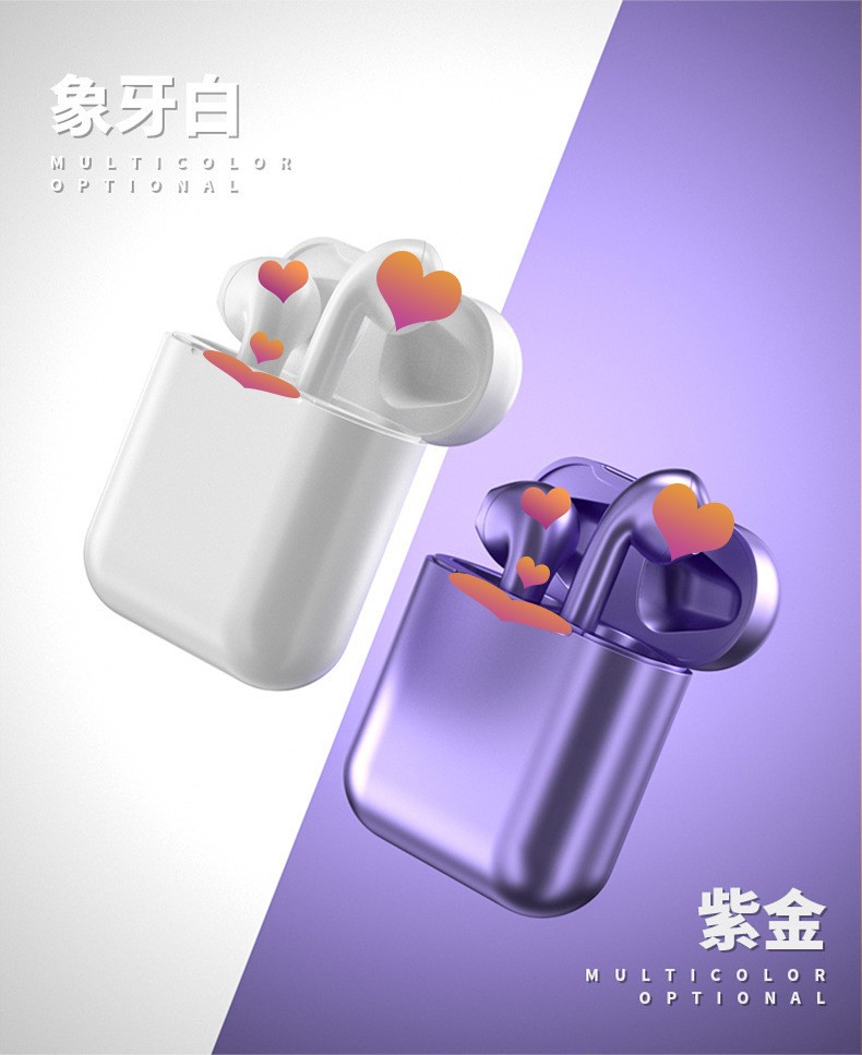 爆款马卡龙INPODS12 金属色HIFI立体运动多彩tws i12无线蓝牙耳机详情图17