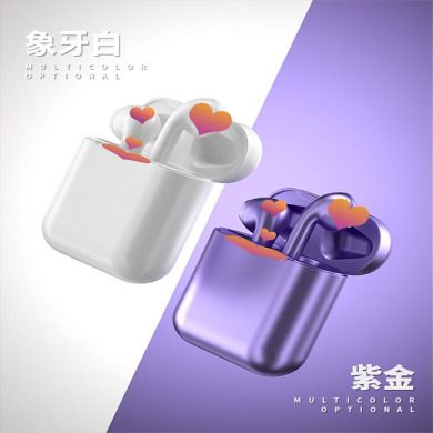 爆款马卡龙INPODS12 金属色HIFI立体运动多彩tws i12无线蓝牙耳机产品图