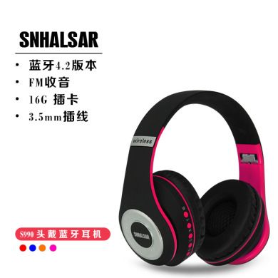 蓝牙耳机实物图