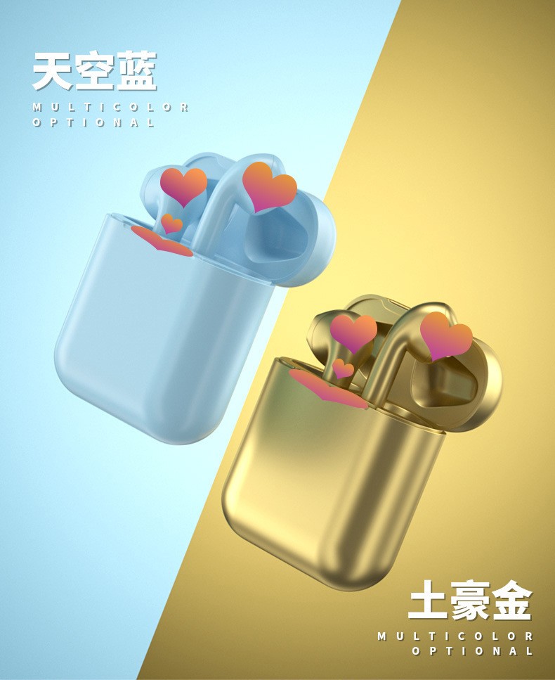 爆款马卡龙INPODS12 金属色HIFI立体运动多彩tws i12无线蓝牙耳机详情图14