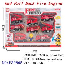 Fire Recovery Truck Set Boys and Kids Educational Toy Gift F39805